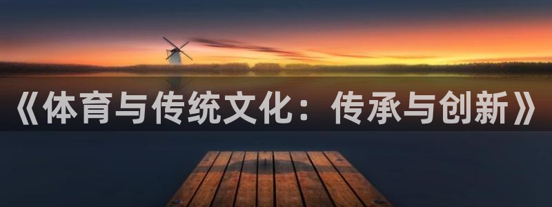 oety欧亿体育官网下载招商电话号码查询是多少：《体